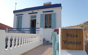 Villa Yorgos