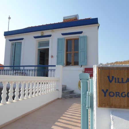 Villa Yorgos Χάλκη Εξωτερικό φωτογραφία